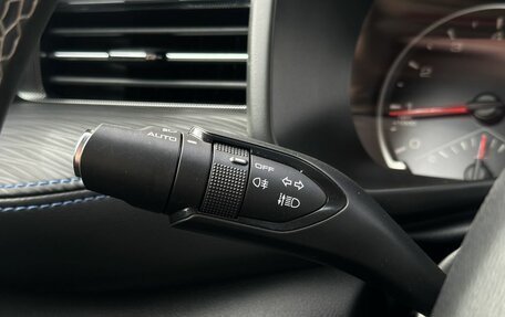 Haval Jolion, 2023 год, 1 799 000 рублей, 21 фотография