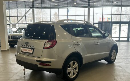 Geely Emgrand X7 I, 2015 год, 629 000 рублей, 4 фотография