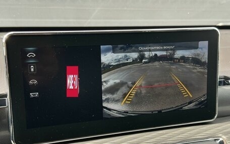Haval Jolion, 2023 год, 1 799 000 рублей, 24 фотография