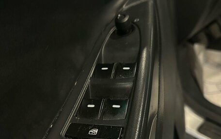 Geely Emgrand X7 I, 2015 год, 629 000 рублей, 18 фотография