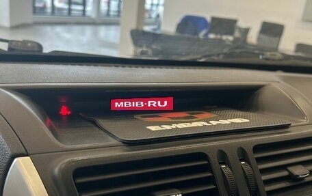 Geely Emgrand X7 I, 2015 год, 629 000 рублей, 15 фотография