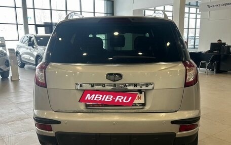 Geely Emgrand X7 I, 2015 год, 629 000 рублей, 5 фотография