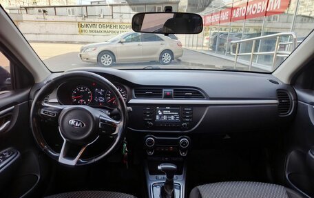 KIA Rio IV, 2017 год, 1 430 000 рублей, 15 фотография