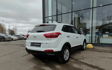 Hyundai Creta I рестайлинг, 2019 год, 2 099 800 рублей, 6 фотография