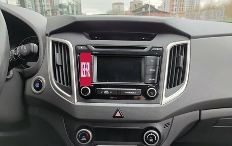 Hyundai Creta I рестайлинг, 2019 год, 2 099 800 рублей, 18 фотография