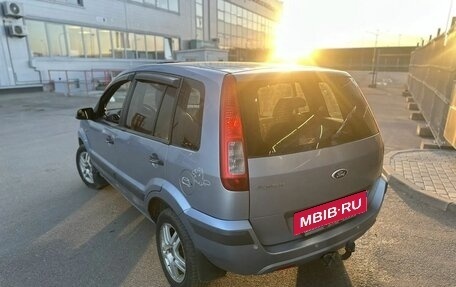 Ford Fusion I, 2006 год, 298 000 рублей, 4 фотография