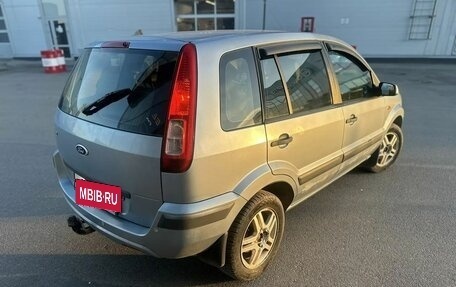 Ford Fusion I, 2006 год, 298 000 рублей, 3 фотография