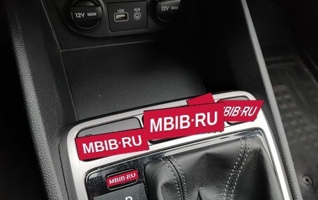 Hyundai Creta I рестайлинг, 2019 год, 2 099 800 рублей, 27 фотография