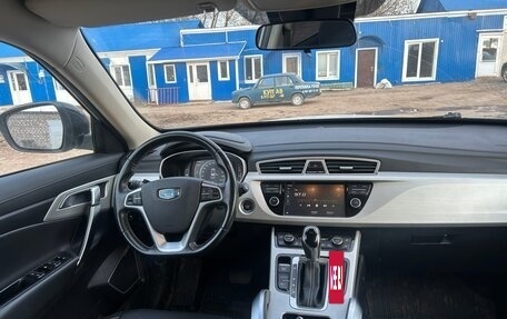 Geely Atlas I, 2020 год, 1 450 000 рублей, 4 фотография