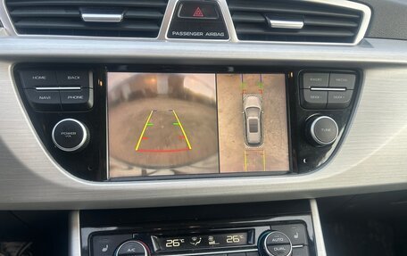 Geely Atlas I, 2020 год, 1 450 000 рублей, 11 фотография