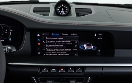 Porsche 911, 2025 год, 33 490 000 рублей, 30 фотография