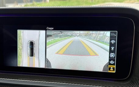 Mercedes-Benz G-Класс AMG, 2024 год, 20 890 000 рублей, 12 фотография