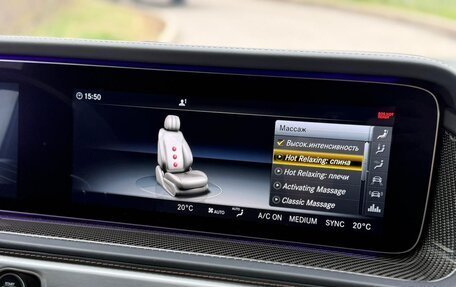 Mercedes-Benz G-Класс AMG, 2024 год, 20 890 000 рублей, 11 фотография