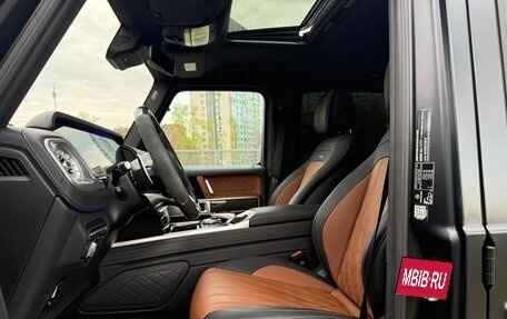 Mercedes-Benz G-Класс AMG, 2024 год, 20 890 000 рублей, 16 фотография