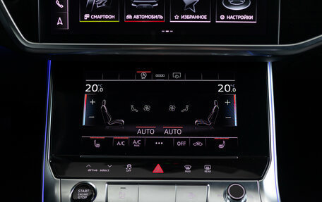 Audi A6, 2023 год, 5 890 000 рублей, 18 фотография