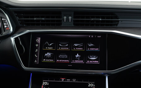 Audi A6, 2023 год, 5 890 000 рублей, 23 фотография