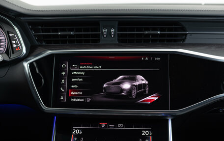 Audi A6, 2023 год, 5 890 000 рублей, 25 фотография