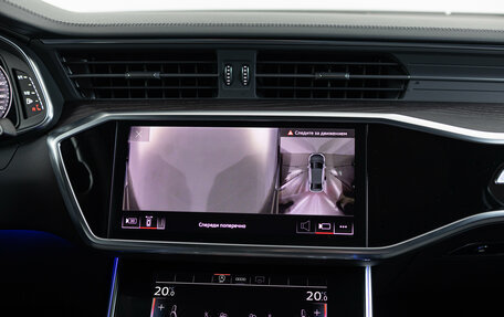 Audi A6, 2023 год, 5 890 000 рублей, 24 фотография