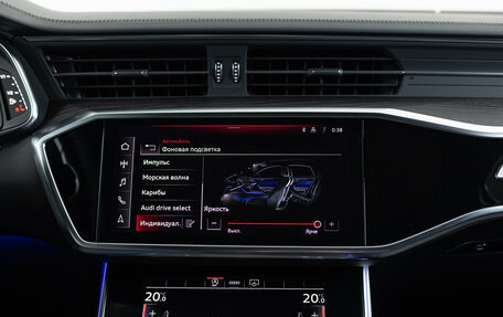 Audi A6, 2023 год, 5 890 000 рублей, 27 фотография