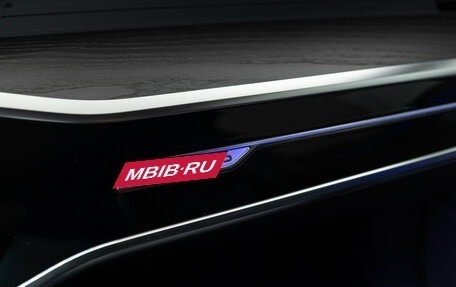 Audi A6, 2023 год, 5 890 000 рублей, 22 фотография