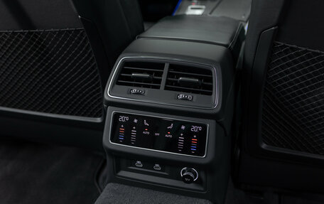 Audi A6, 2023 год, 5 890 000 рублей, 29 фотография