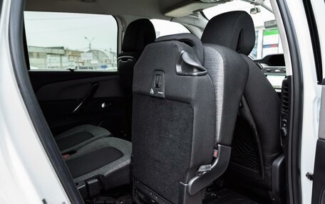 Citroen C4 Picasso II рестайлинг, 2017 год, 1 469 000 рублей, 17 фотография