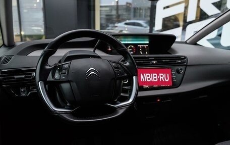 Citroen C4 Picasso II рестайлинг, 2017 год, 1 469 000 рублей, 10 фотография