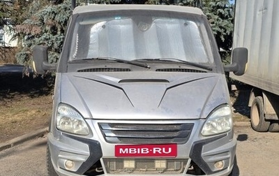 ГАЗ 3102 «Волга», 2003 год, 295 000 рублей, 1 фотография