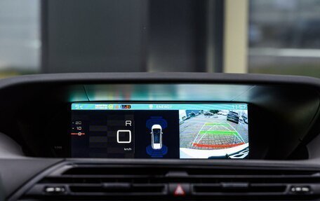 Citroen C4 Picasso II рестайлинг, 2017 год, 1 469 000 рублей, 21 фотография