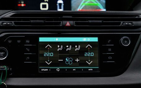 Citroen C4 Picasso II рестайлинг, 2017 год, 1 469 000 рублей, 18 фотография