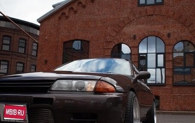 Nissan Skyline, 1989 год, 900 000 рублей, 1 фотография