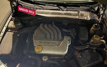 Opel Vectra B рестайлинг, 1996 год, 139 000 рублей, 14 фотография