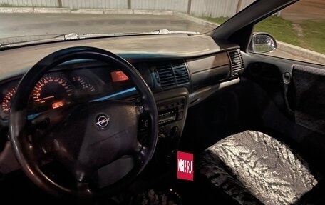 Opel Vectra B рестайлинг, 1996 год, 139 000 рублей, 11 фотография