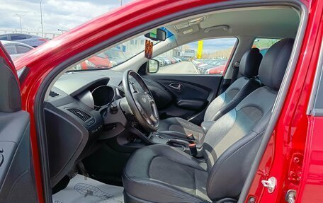 Hyundai ix35 I рестайлинг, 2014 год, 1 344 000 рублей, 9 фотография