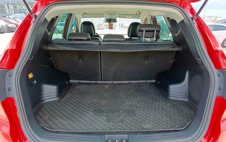 Hyundai ix35 I рестайлинг, 2014 год, 1 344 000 рублей, 13 фотография