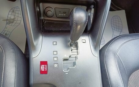 Hyundai ix35 I рестайлинг, 2014 год, 1 344 000 рублей, 21 фотография