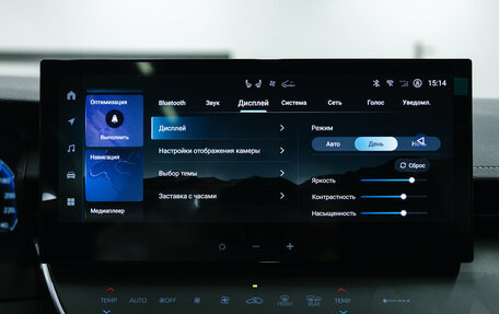 Toyota Camry, 2025 год, 4 400 000 рублей, 39 фотография