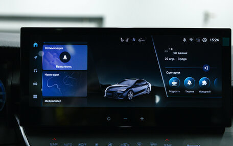 Toyota Camry, 2025 год, 4 400 000 рублей, 38 фотография