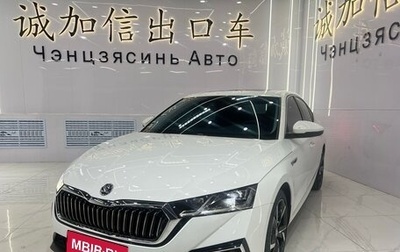 Skoda Octavia IV, 2023 год, 2 100 000 рублей, 1 фотография