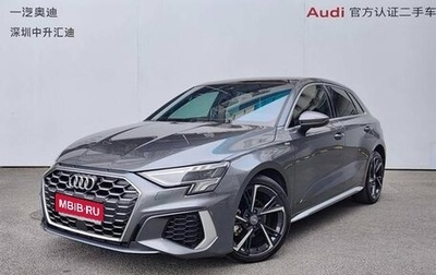 Audi A3, 2022 год, 1 980 548 рублей, 1 фотография