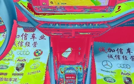 Skoda Octavia IV, 2023 год, 2 100 000 рублей, 12 фотография