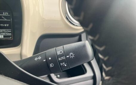 Suzuki Xbee I, 2023 год, 1 000 000 рублей, 12 фотография