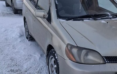 Toyota Platz, 2000 год, 340 000 рублей, 1 фотография