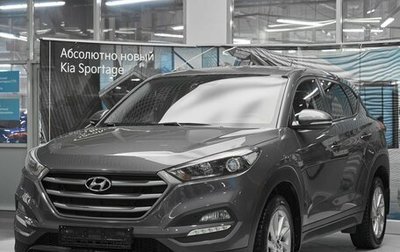 Hyundai Tucson III, 2015 год, 1 489 000 рублей, 1 фотография