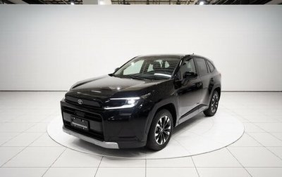 Toyota RAV4, 2026 год, 4 555 707 рублей, 1 фотография