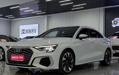 Audi A3, 2022 год, 2 200 548 рублей, 1 фотография