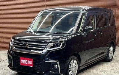 Mitsubishi Delica D:2, 2024 год, 1 050 000 рублей, 1 фотография