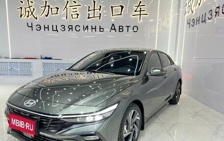 Hyundai Elantra, 2024 год, 1 550 000 рублей, 1 фотография
