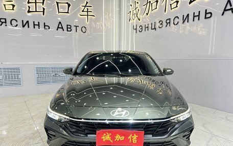 Hyundai Elantra, 2024 год, 1 550 000 рублей, 2 фотография