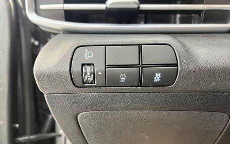 Hyundai Elantra, 2024 год, 1 550 000 рублей, 7 фотография